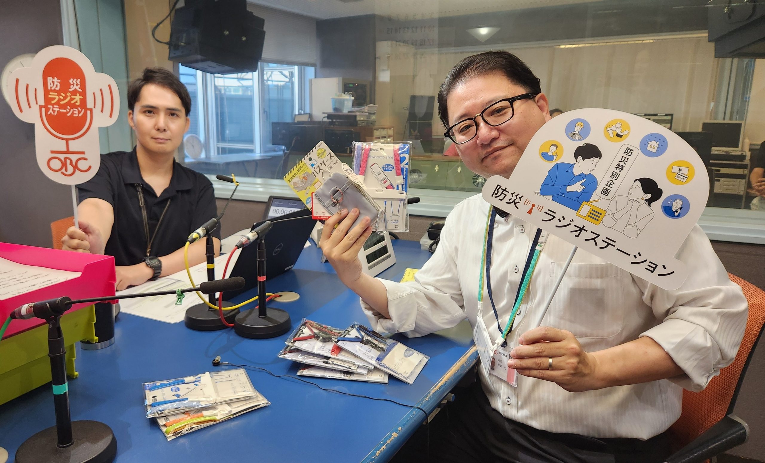 文具メーカーの防災グッズを紹介した放送時のスタジオ写真